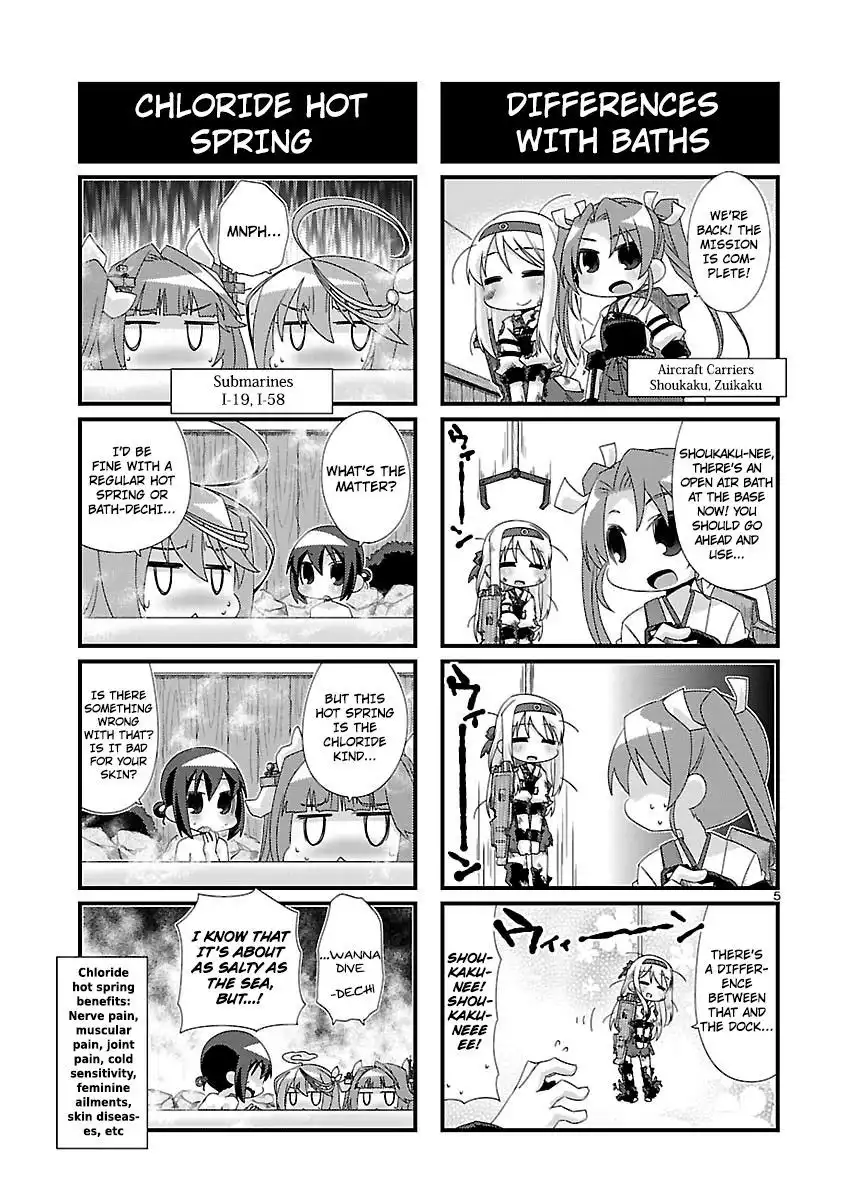 Kantai Collection - Kankore - 4-koma Comic - Fubuki, Ganbarimasu! Chapter 81 5